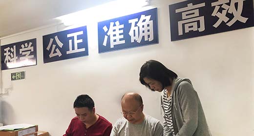 誠信不用你說，我懂！圖片