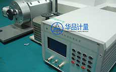 橡膠廠計量校準(zhǔn)服務(wù) 橡膠廠計量校準(zhǔn)服務(wù)