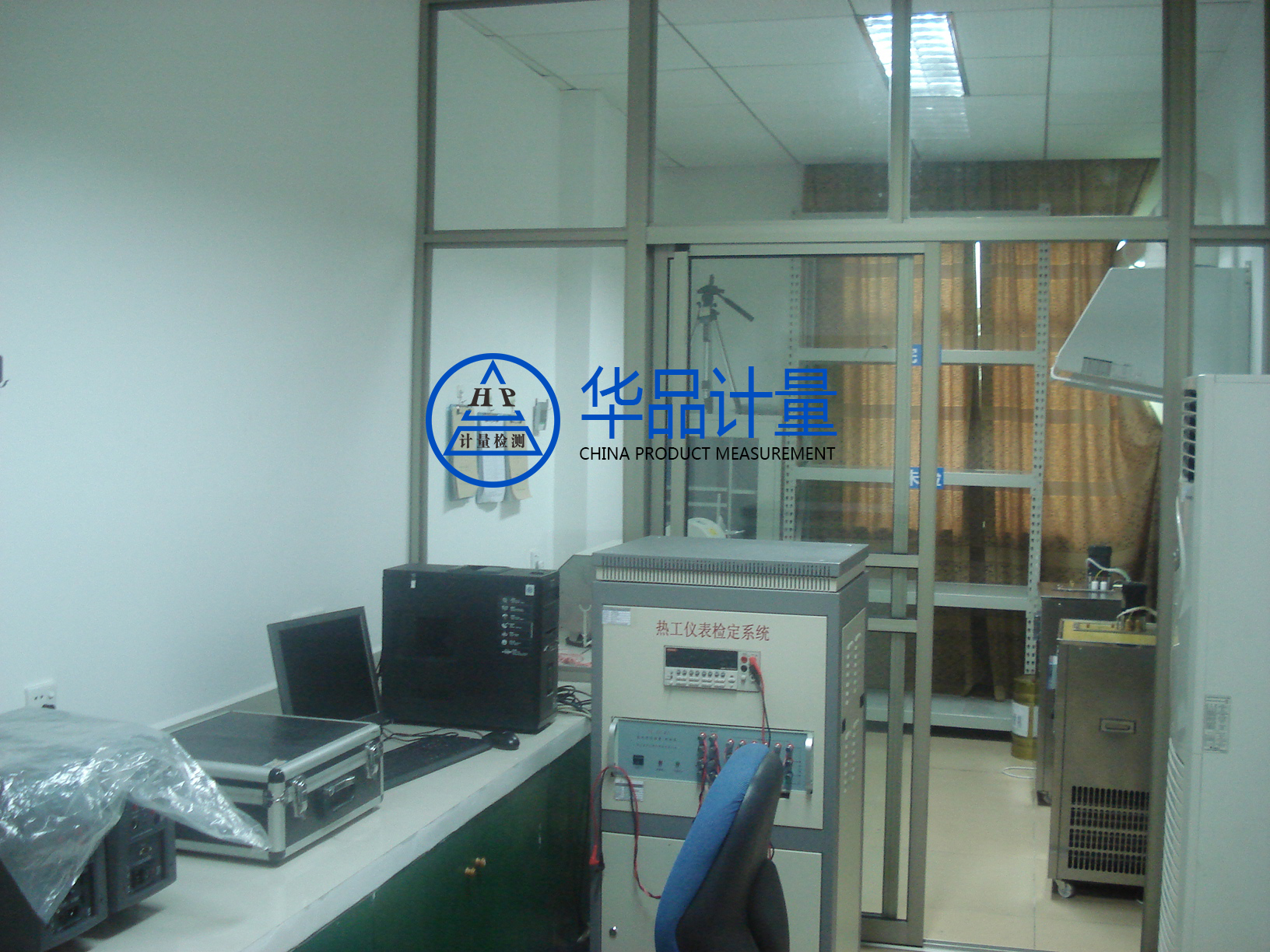 電線CNAS校準(zhǔn)實驗室 電線CNAS校準(zhǔn)實驗室