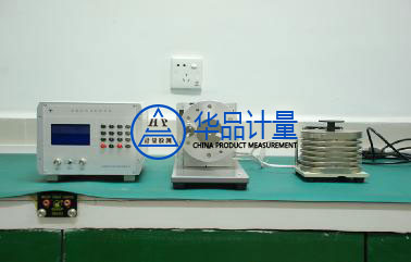 電器廠儀器校準(zhǔn)實驗室 電器廠儀器校準(zhǔn)實驗室