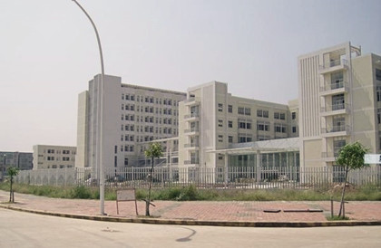 寶元白石鞋廠認(rèn)定的計(jì)量公司 寶元白石鞋廠認(rèn)定的計(jì)量公司