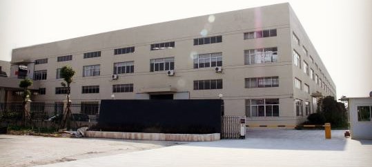 麗度鞋業(yè)贊賞的計(jì)量檢測(cè)公司 麗度鞋業(yè)贊賞的計(jì)量檢測(cè)公司