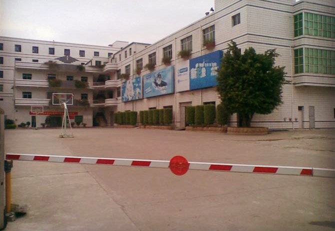 晉江康大鞋業(yè)推薦的計(jì)量公司 晉江康大鞋業(yè)推薦的計(jì)量公司