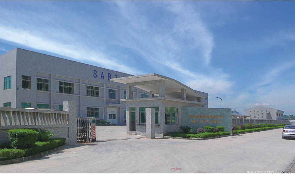 興昂國(guó)際貿(mào)易合作共贏的校準(zhǔn)公司 興昂國(guó)際貿(mào)易合作共贏的校準(zhǔn)公司