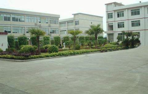 榮秀鞋業(yè)稱贊的計(jì)量公司 榮秀鞋業(yè)稱贊的計(jì)量公司