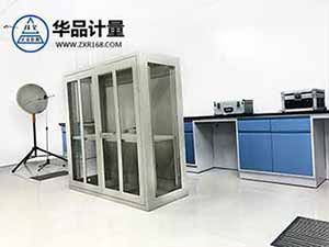 溫度計(jì)量校準(zhǔn)實(shí)驗(yàn)室 溫度計(jì)量校準(zhǔn)實(shí)驗(yàn)室