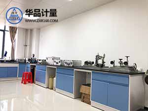 拉壓力學校準實驗室 拉壓力學校準實驗室