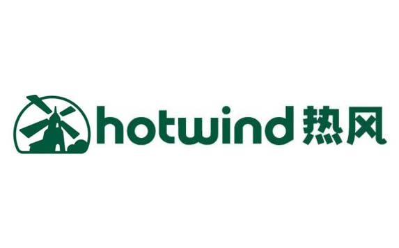 熱風(fēng)鞋業(yè)值得信賴的計(jì)量檢測(cè)公司 熱風(fēng)鞋業(yè)值得信賴的計(jì)量檢測(cè)公司